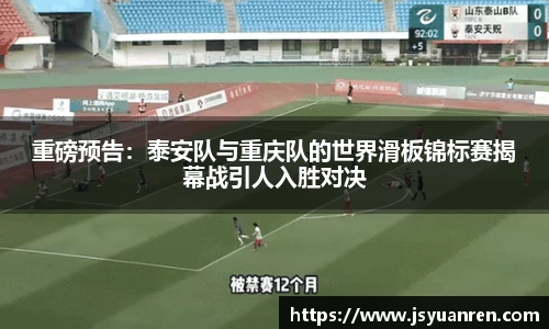 j9集团平台