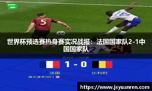 j9集团官网