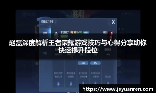 j9集团官方网站