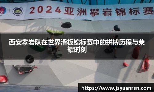 j9集团官方网站
