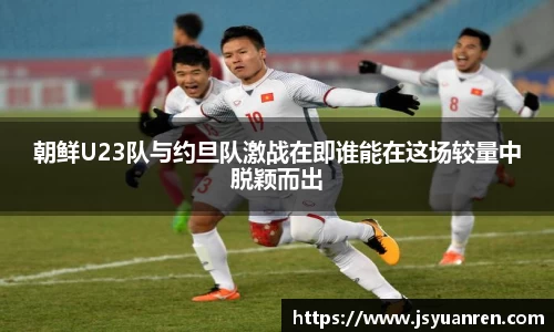 NG大舞台有梦你就来