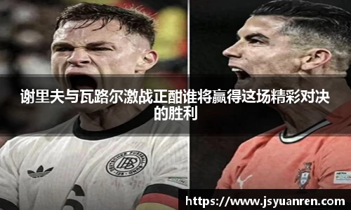 NG大舞台有梦你就来