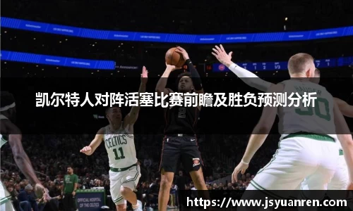 NG大舞台官网入口